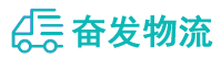 中山到堆龙德庆区物流公司